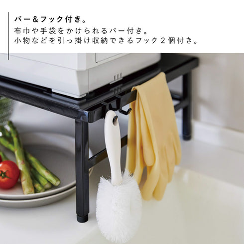 伸縮食洗機ラック タワー.|s6